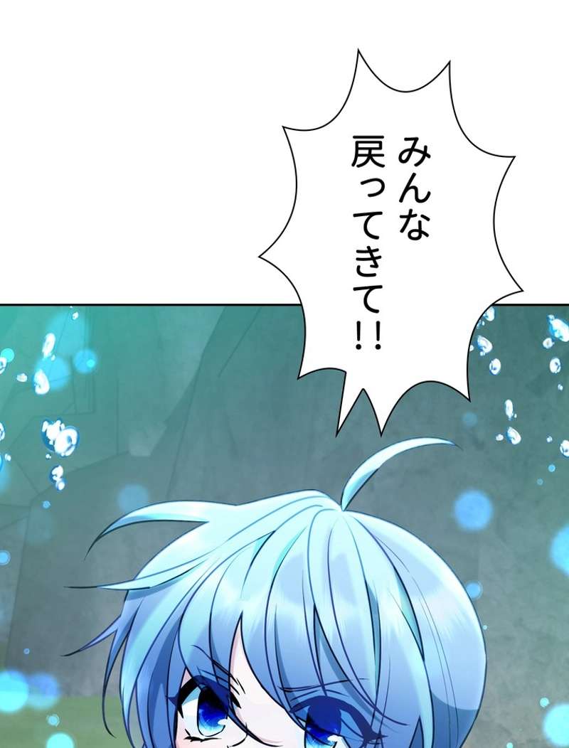 P108