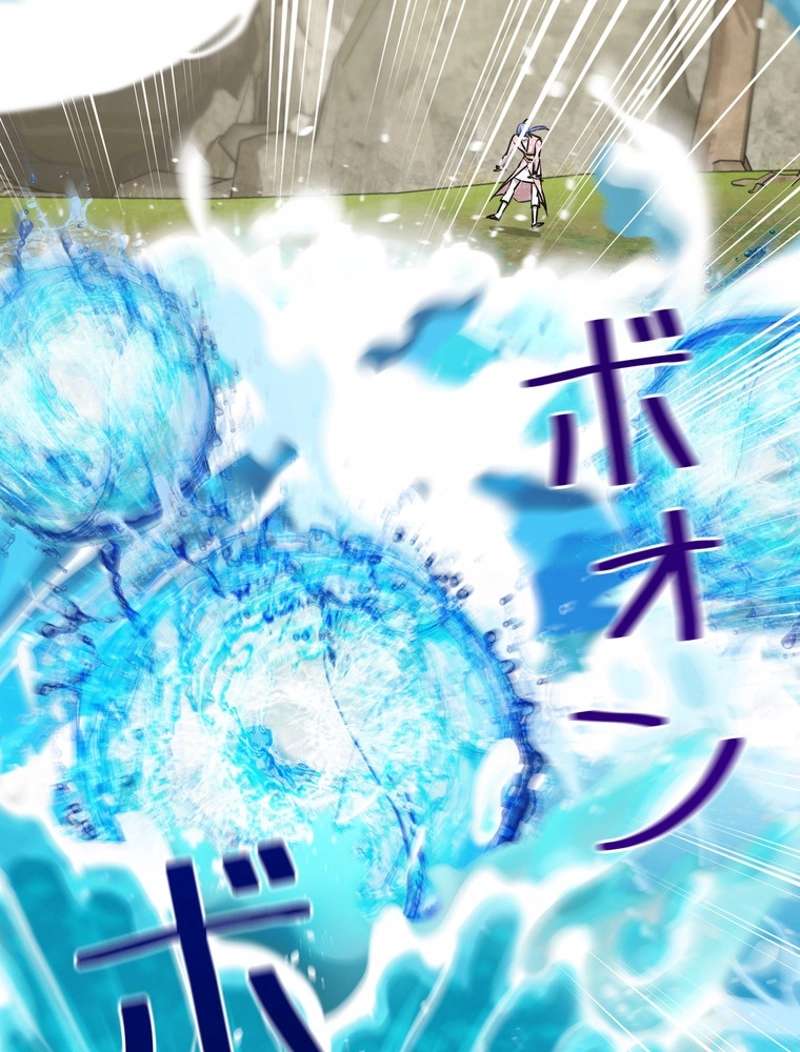 P111