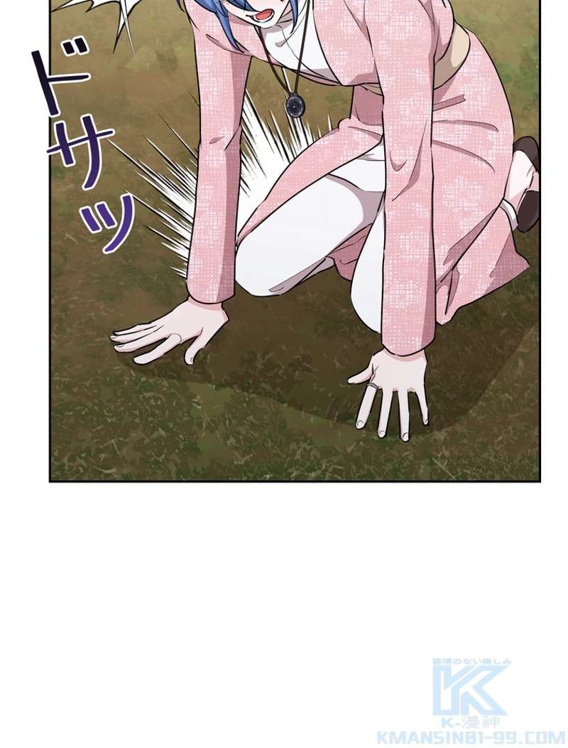 P118