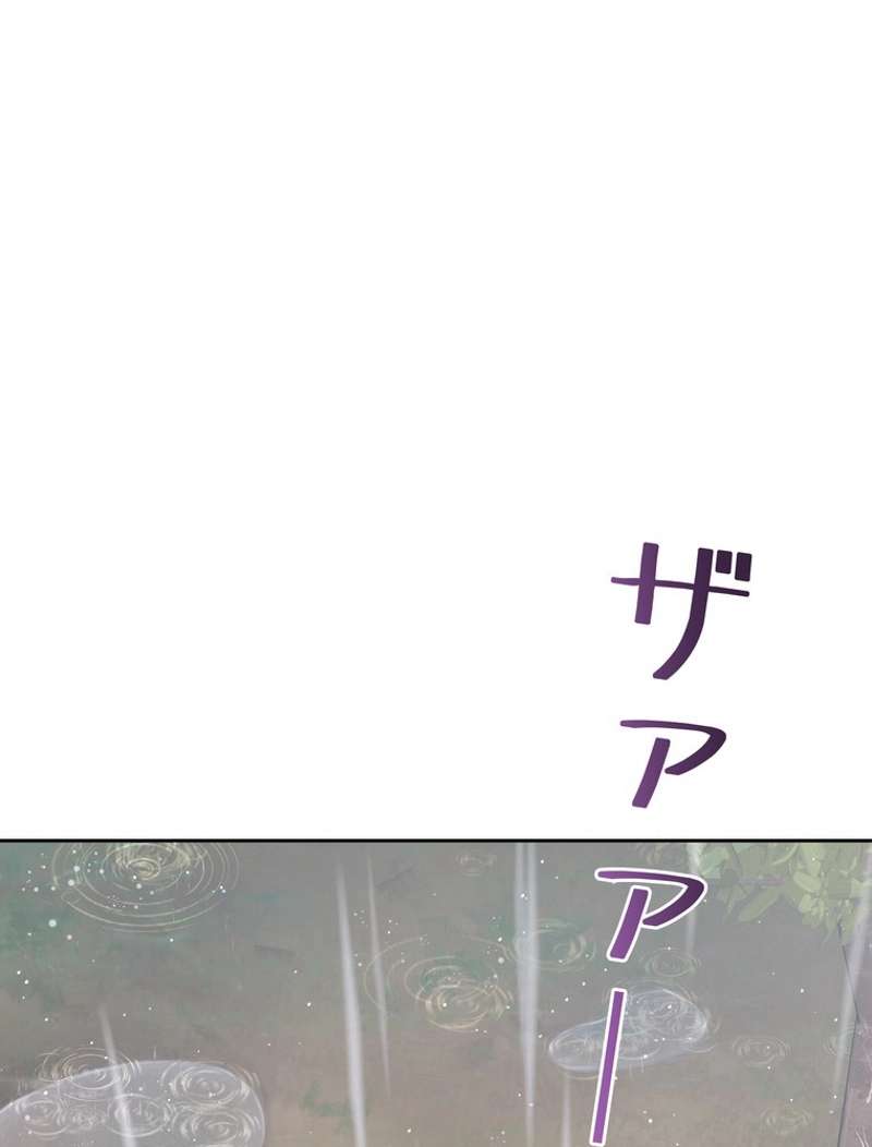 P54