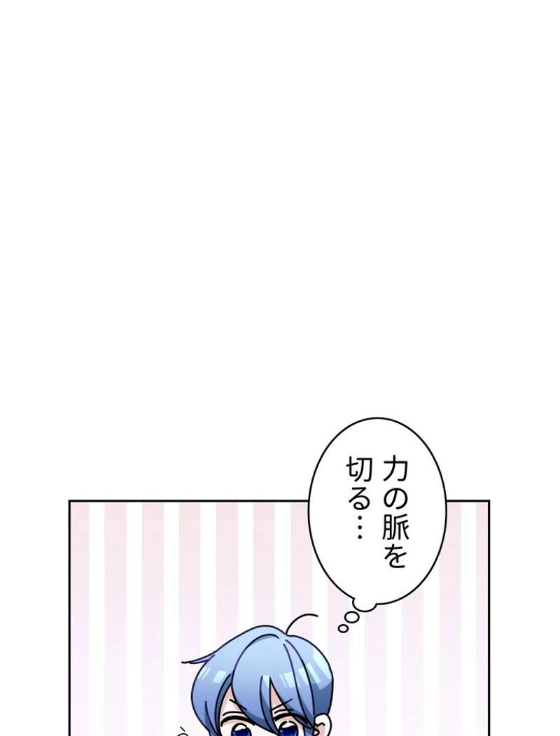 P75