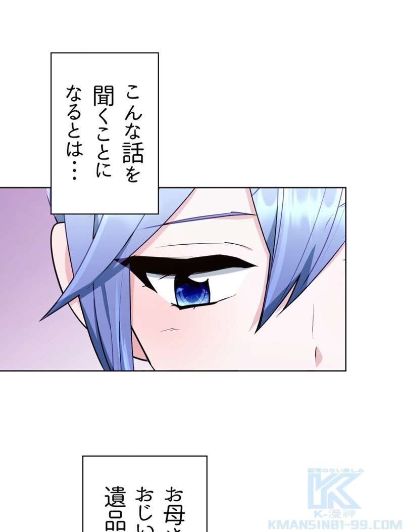 P35