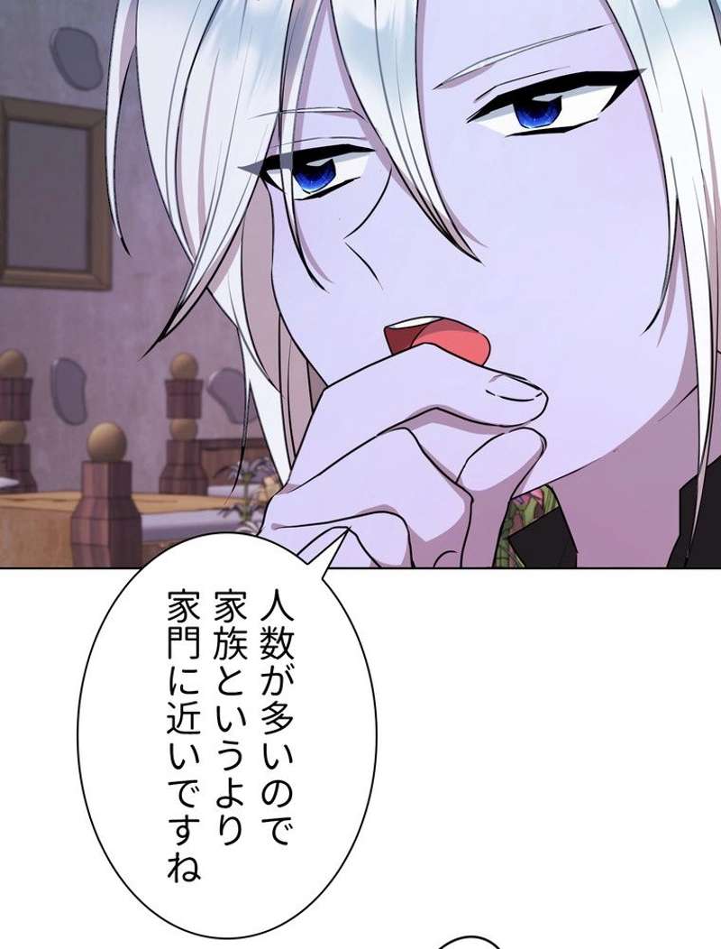 P64