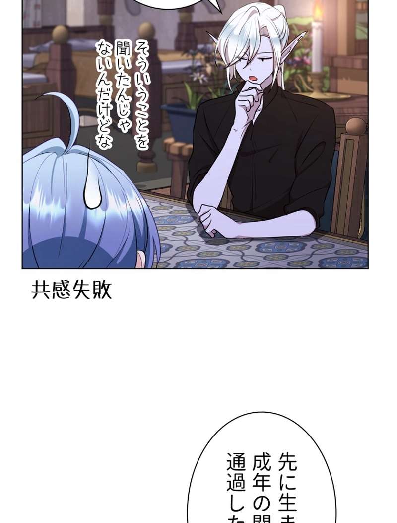 P69