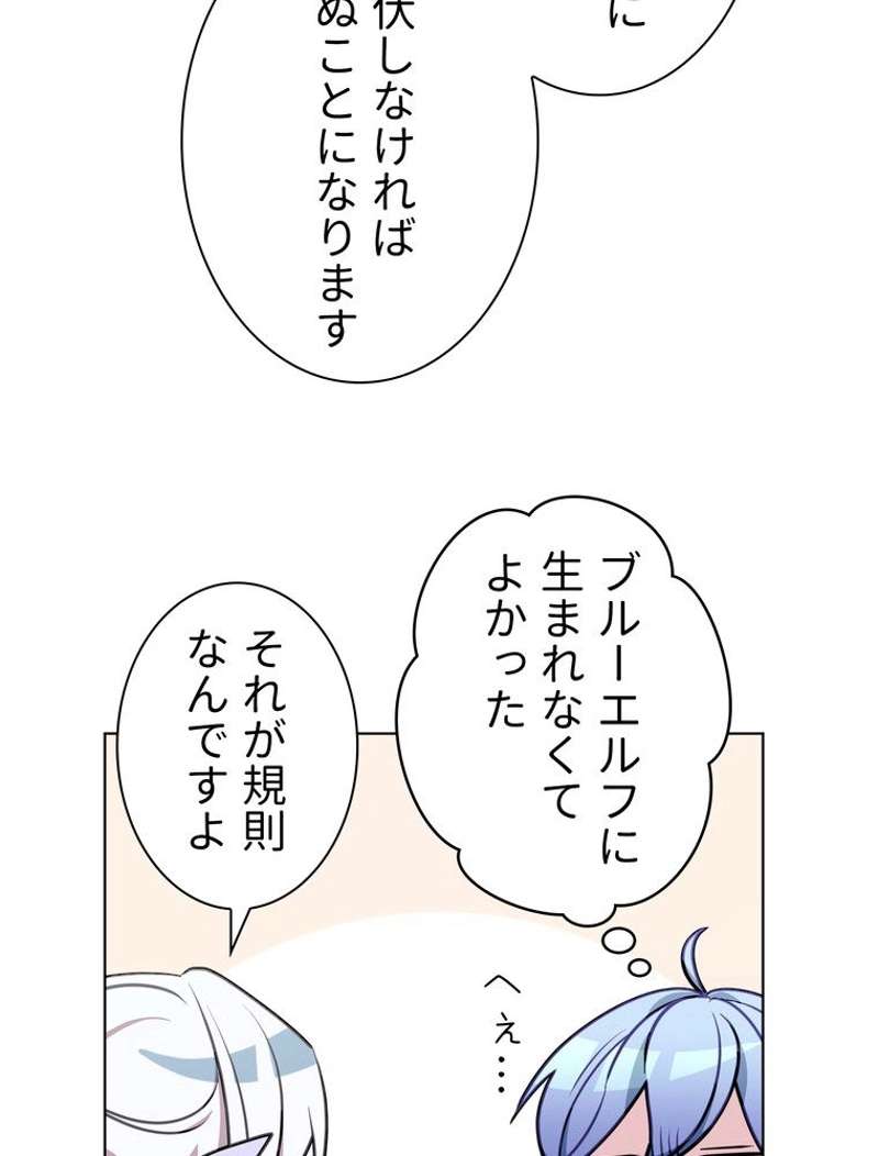 P81
