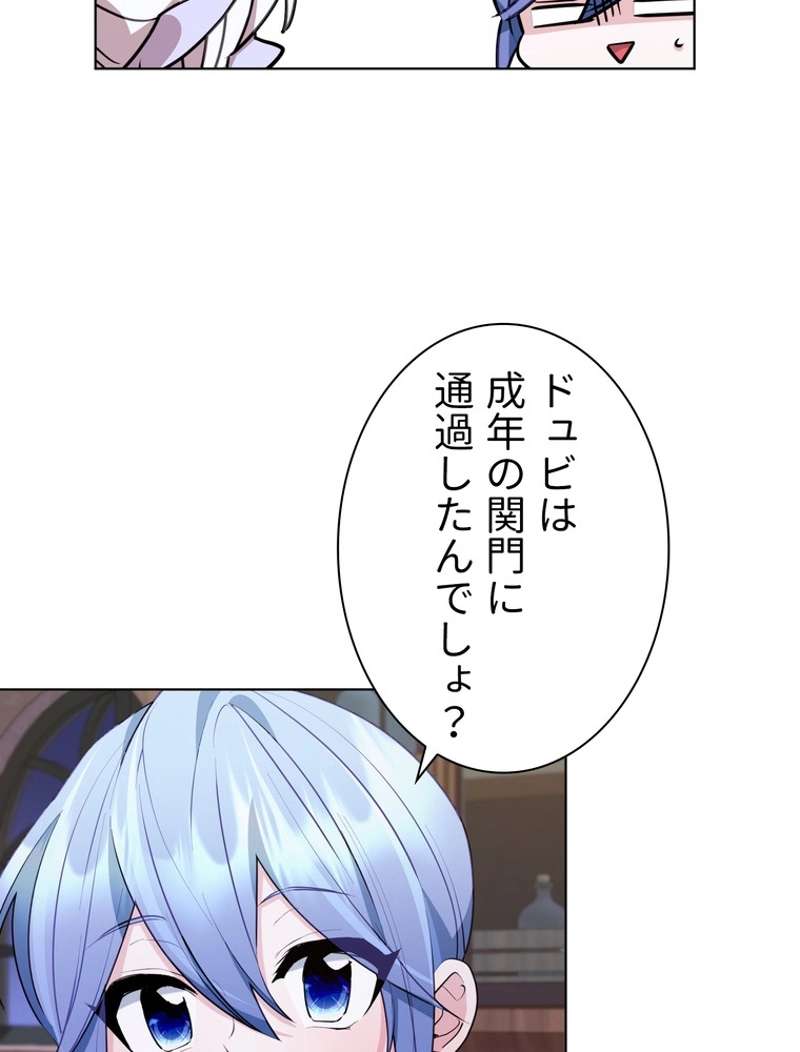 P82