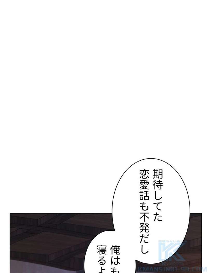 P86