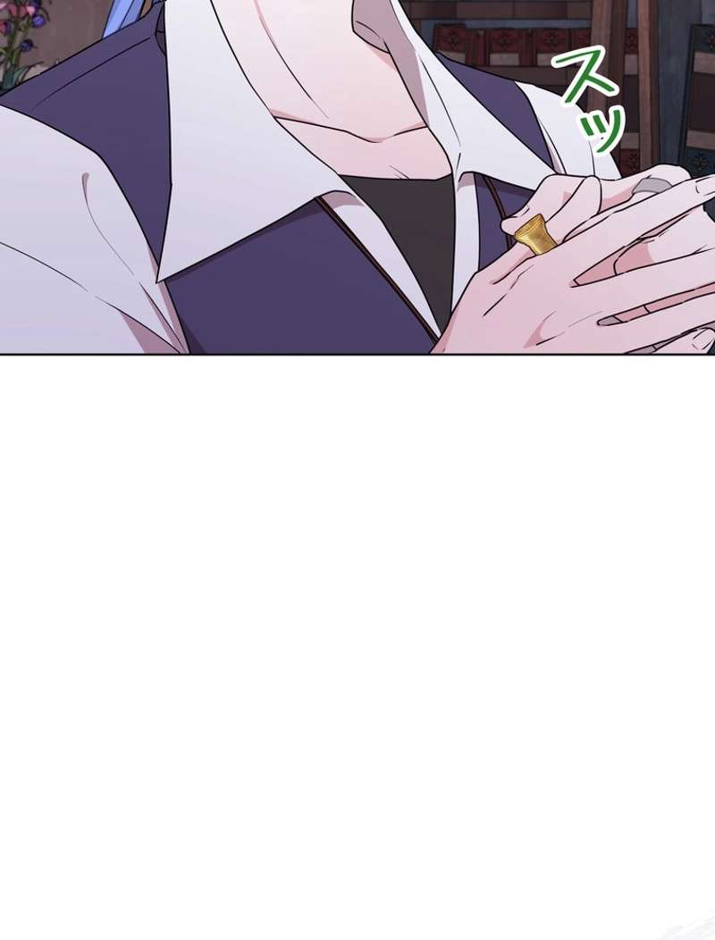 P94