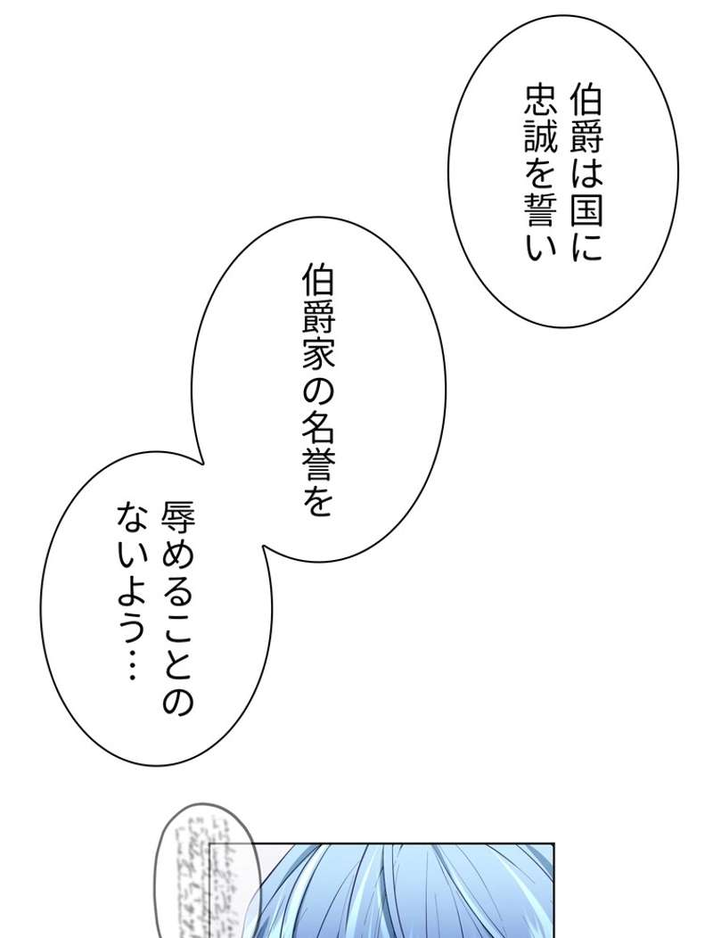P66