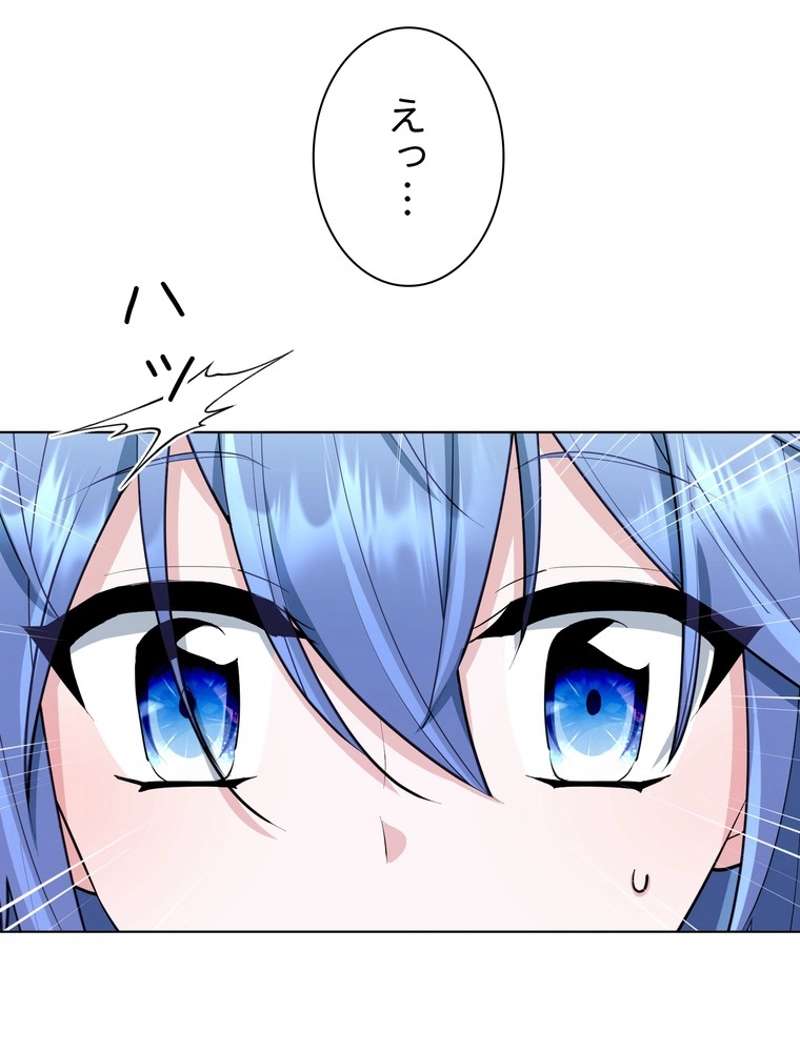 P96