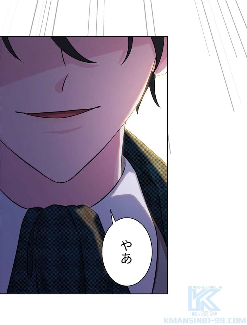 P98