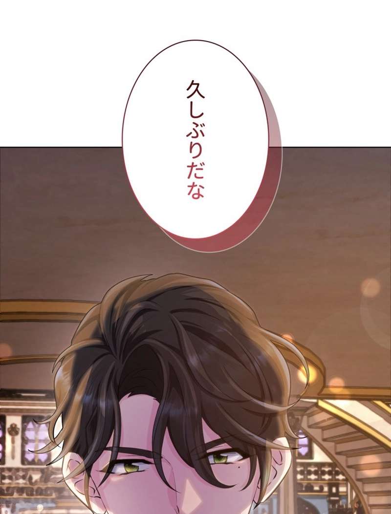 P99