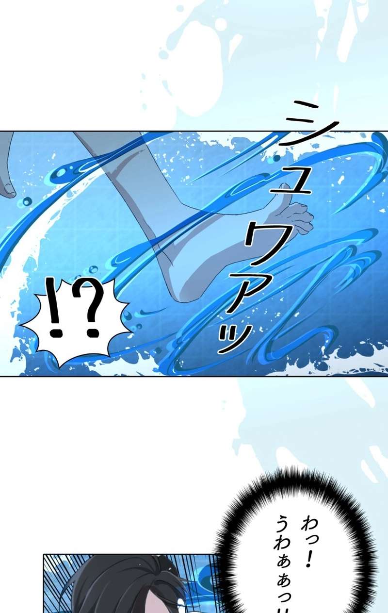 P46
