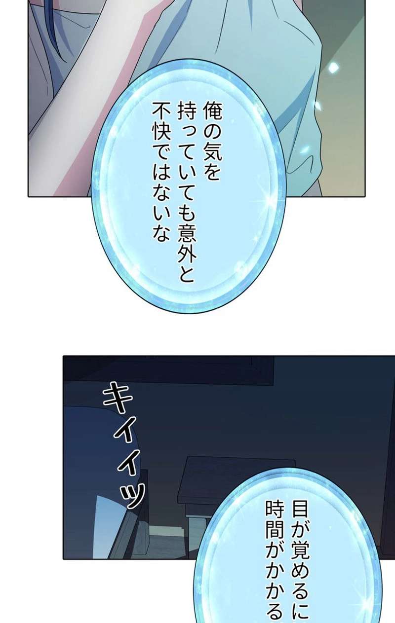 P66