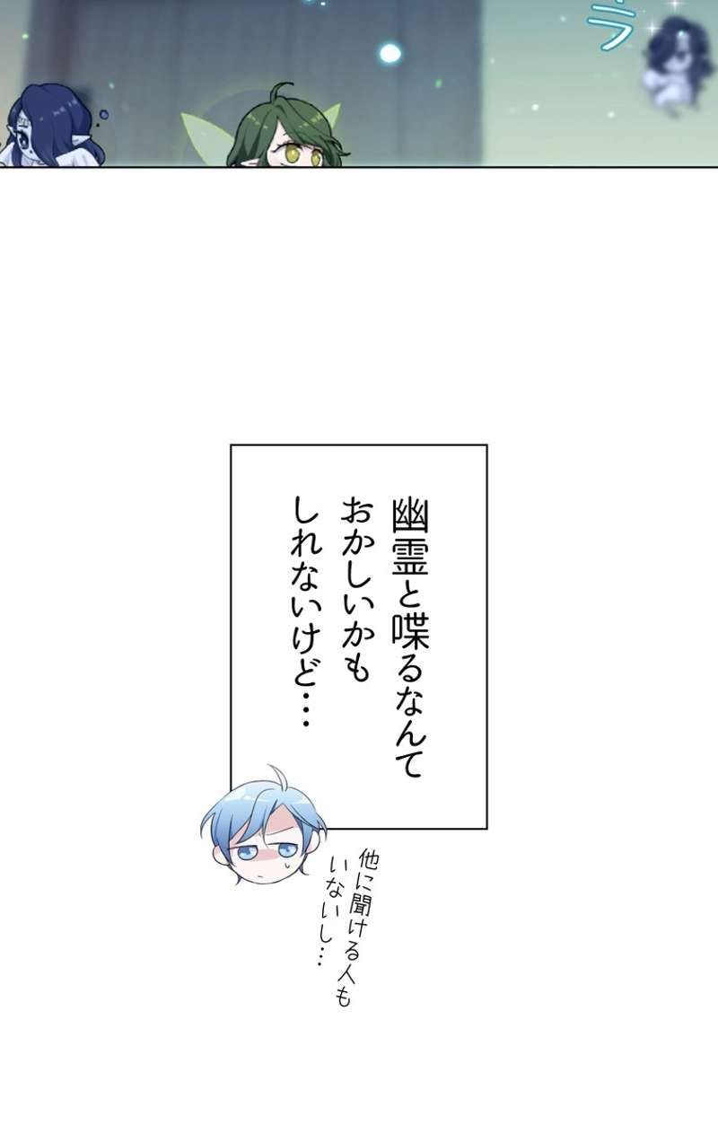 P82