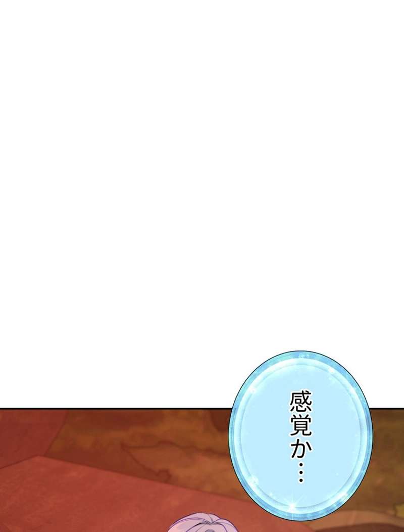 P101