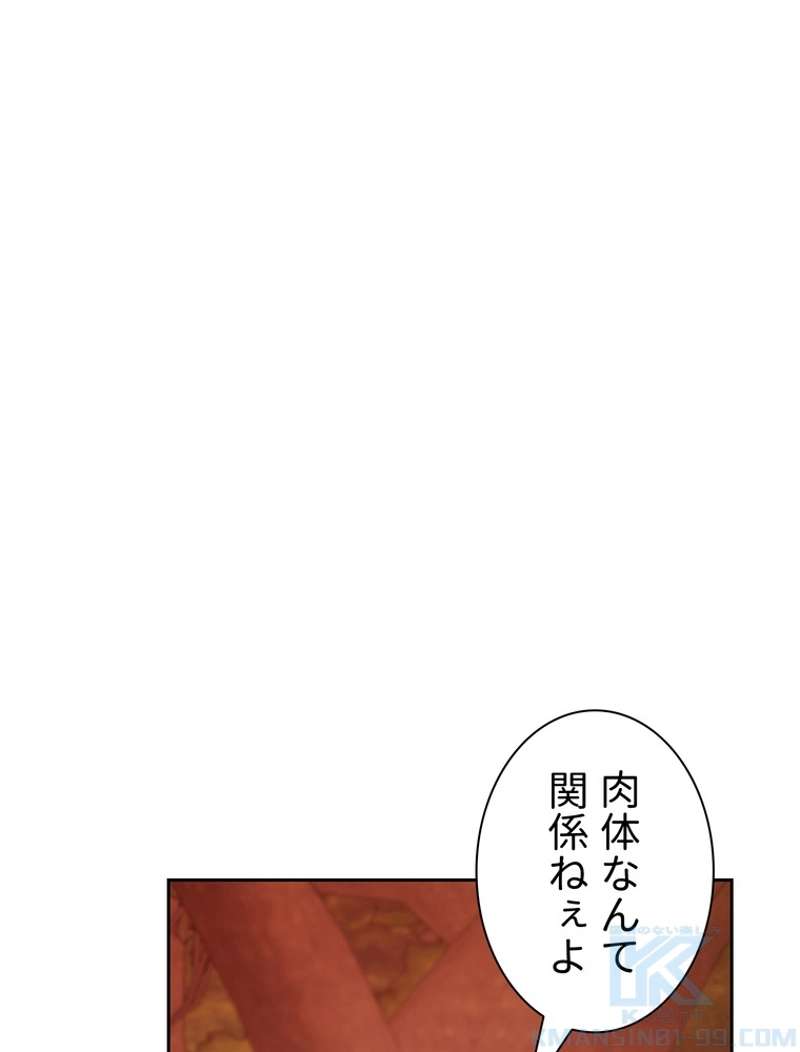 P103