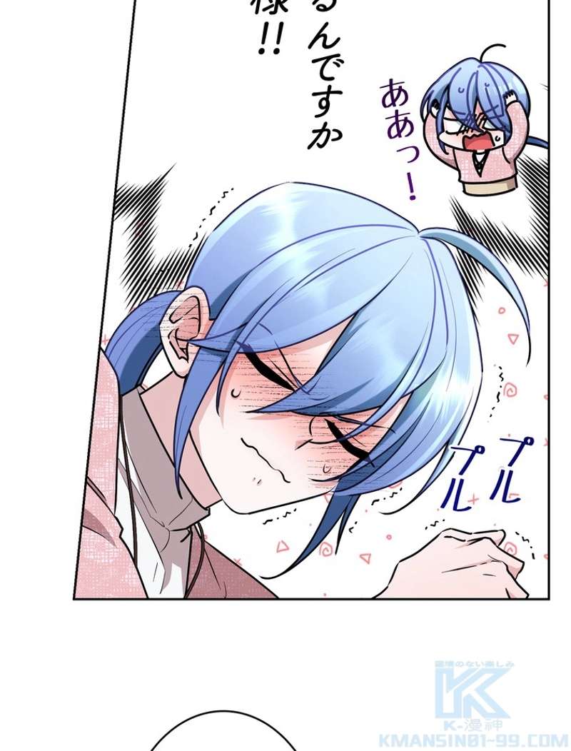P115