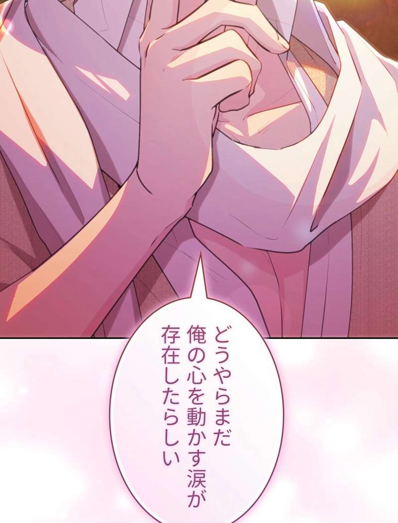 P132