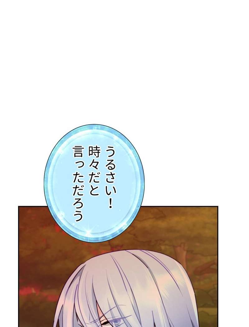 P83