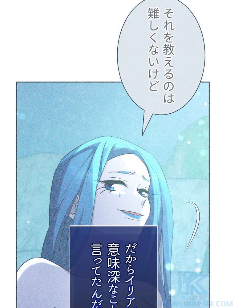 P49