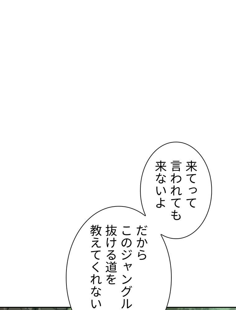 P78