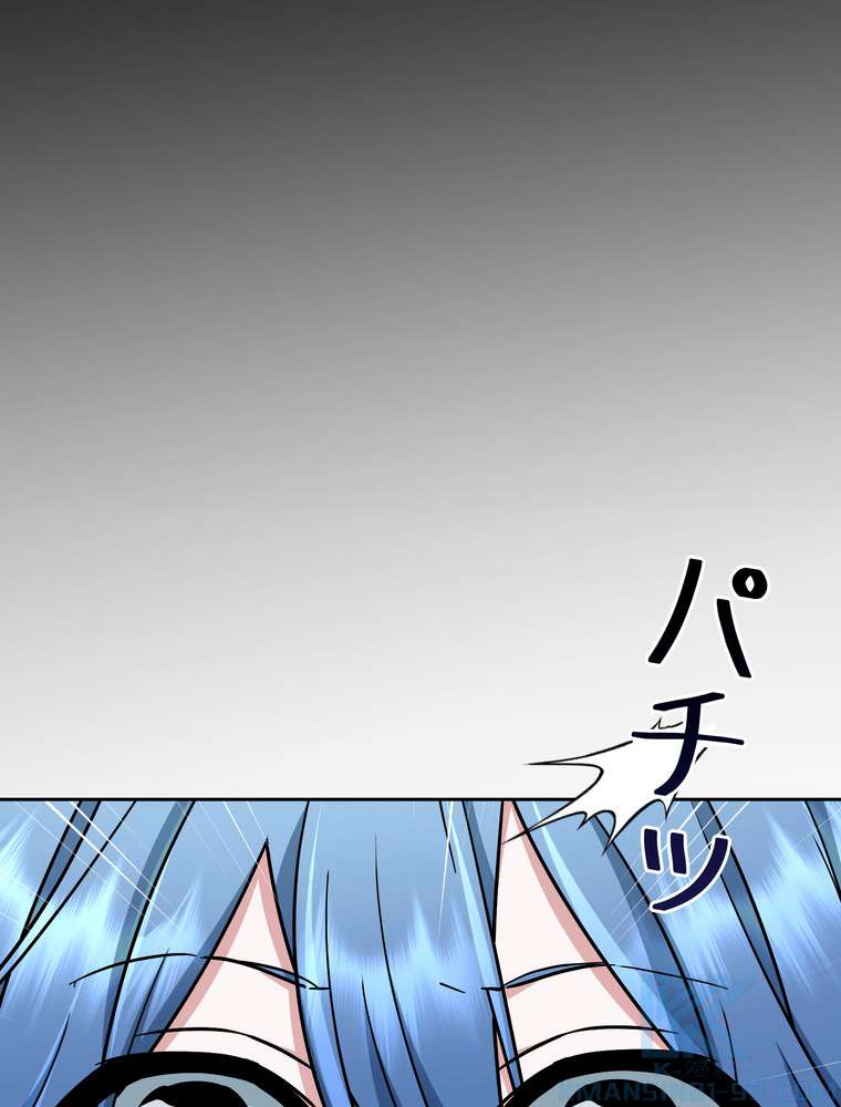 P94