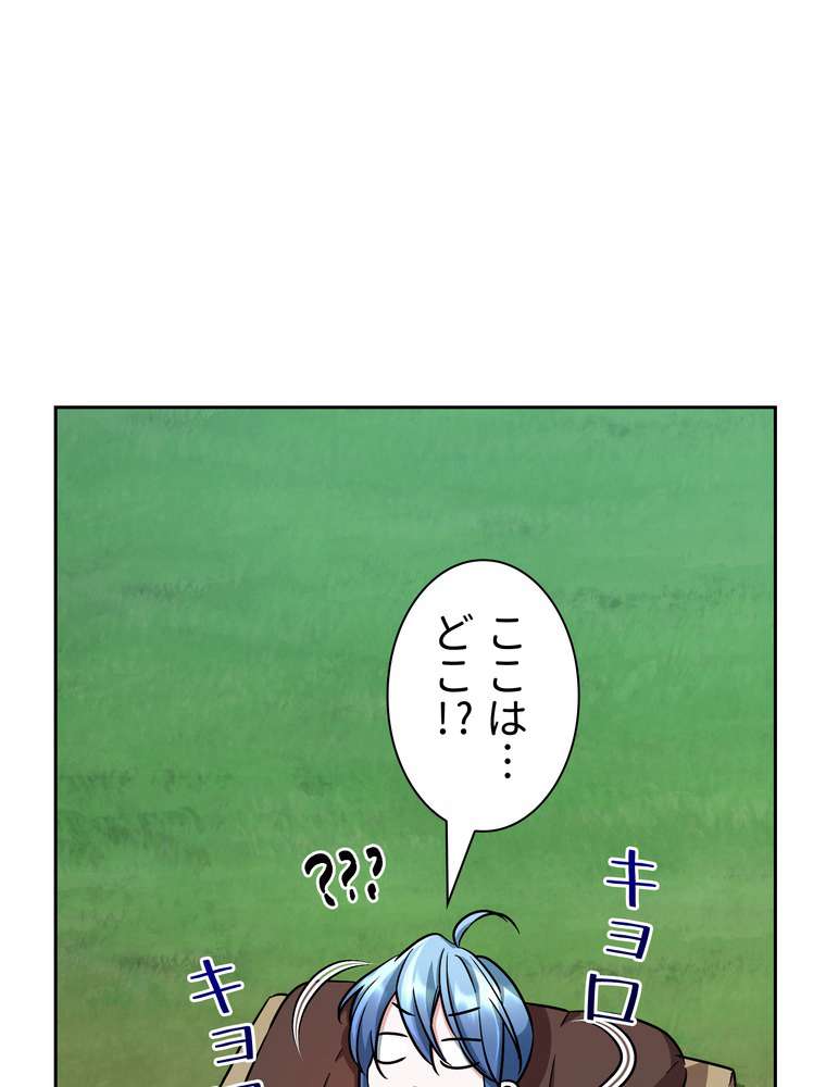 P96