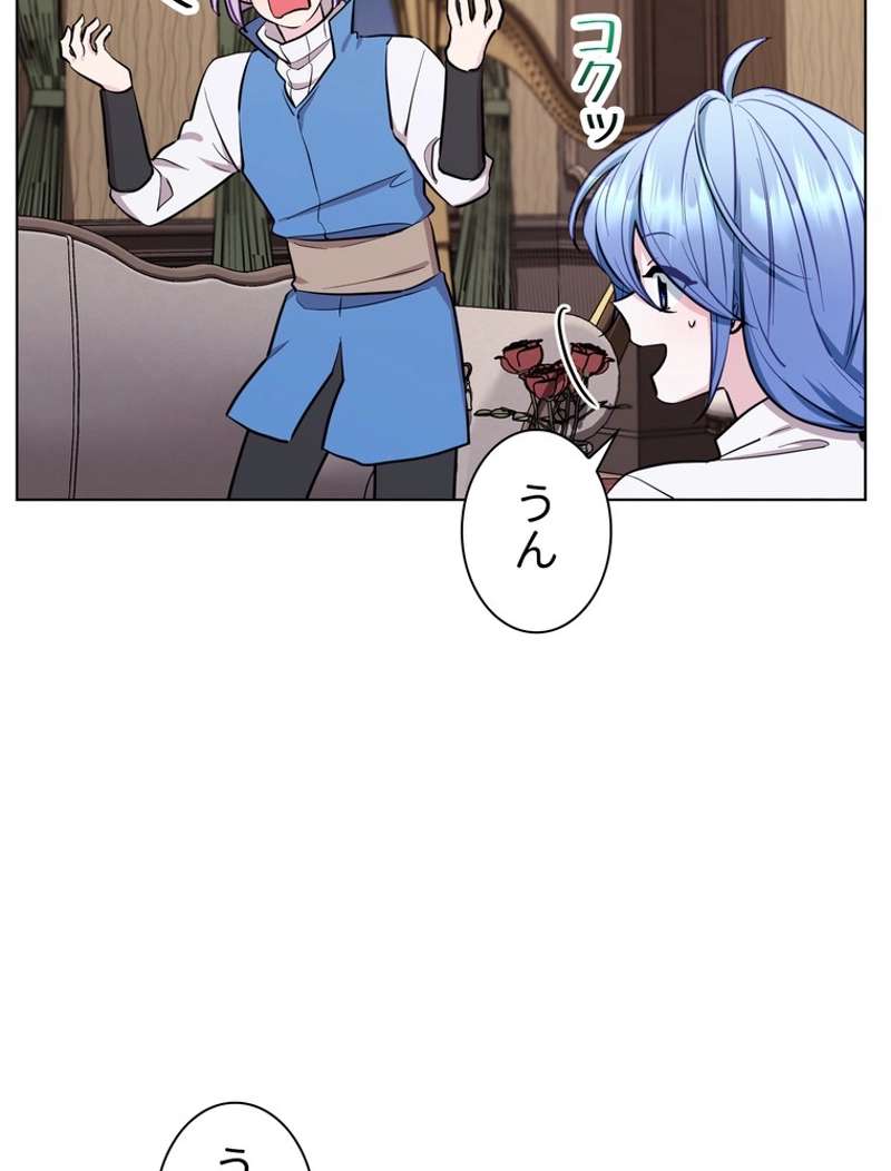 P70