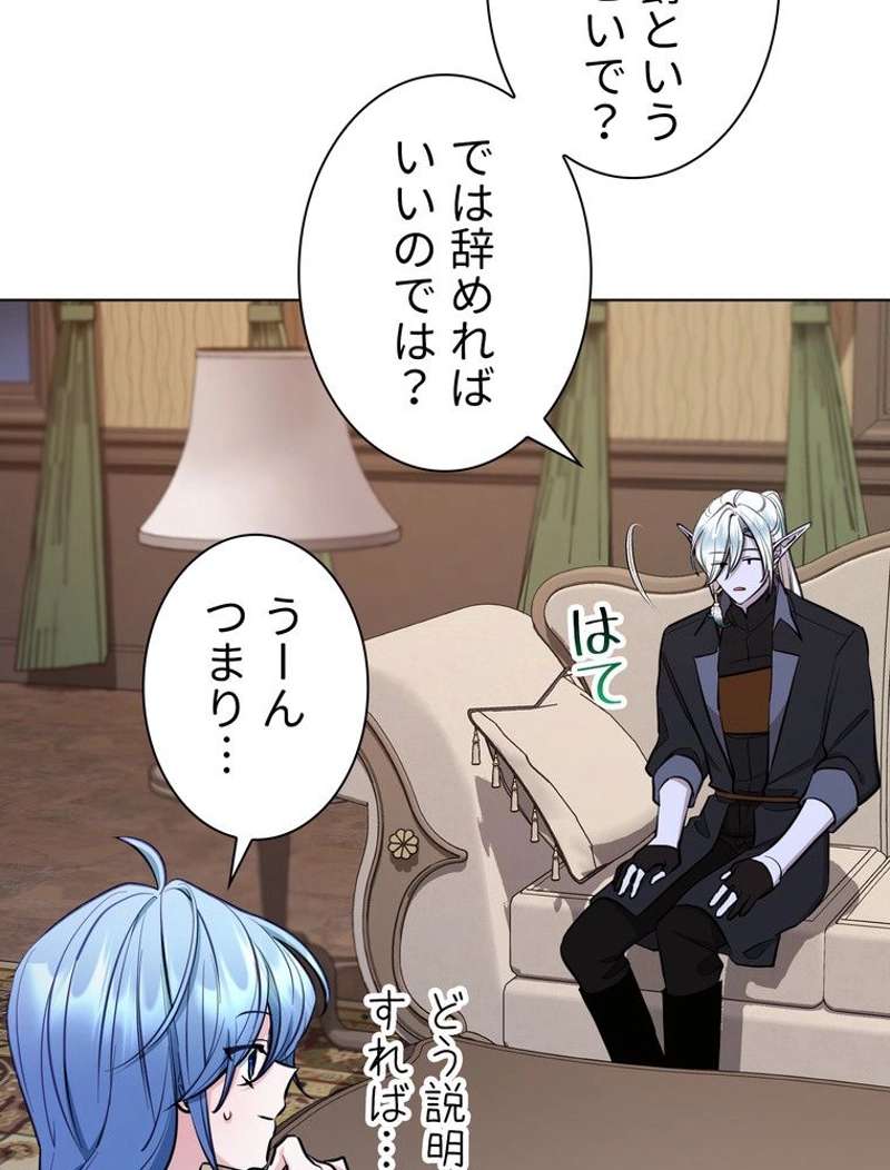 P82