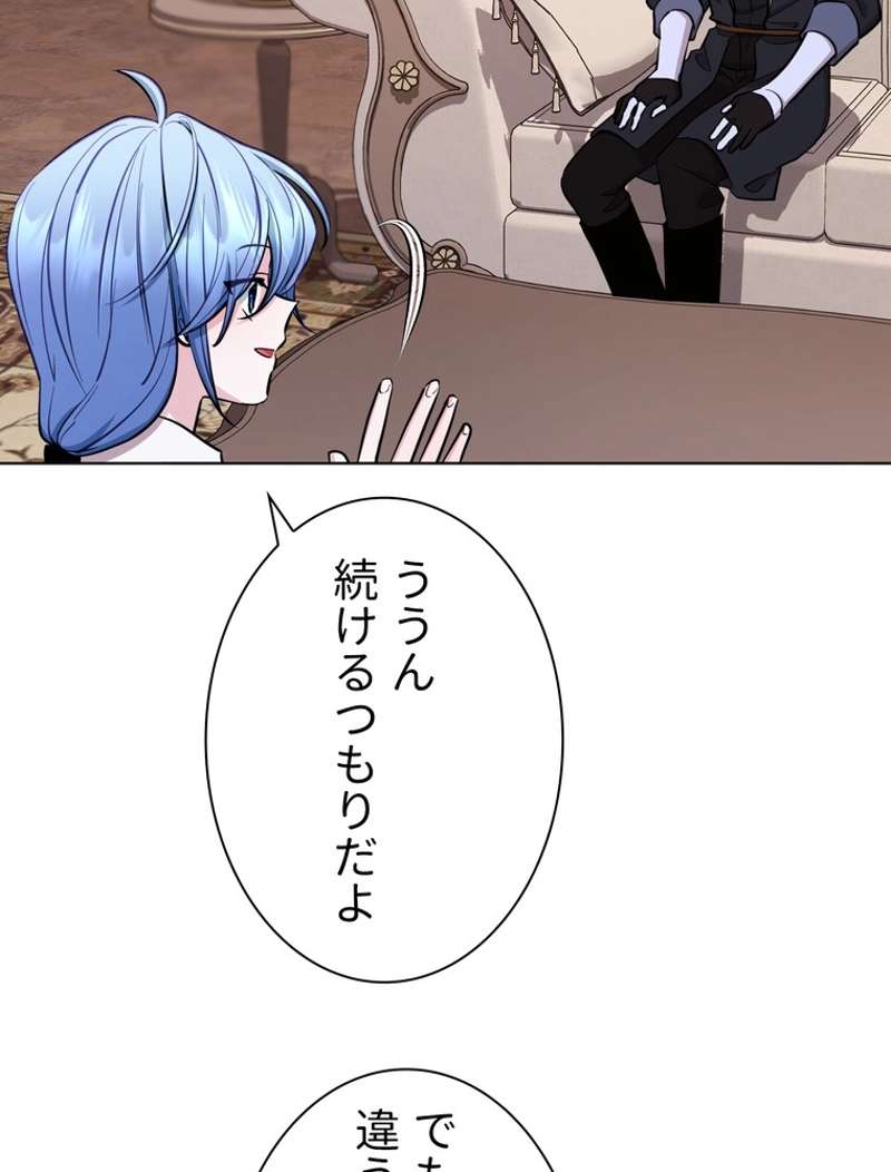 P88