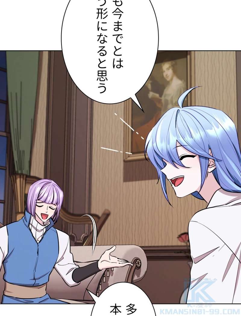 P89