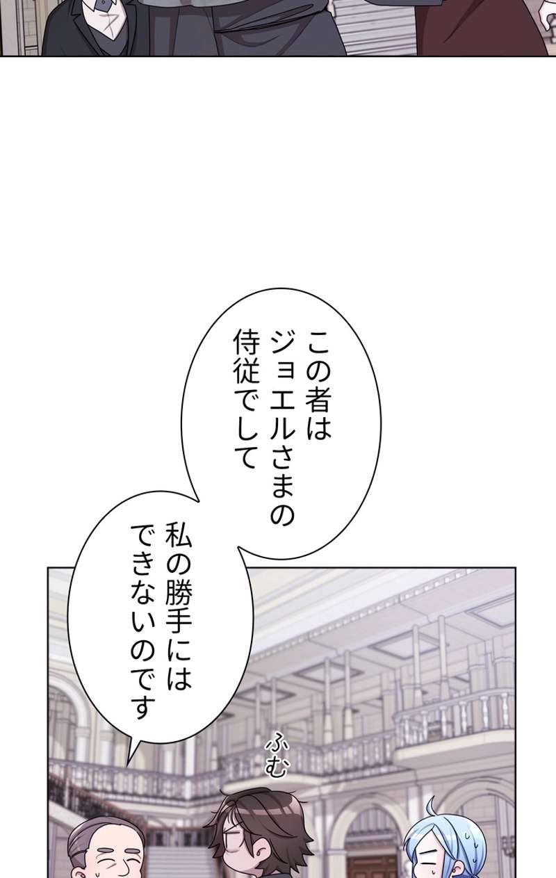 P39