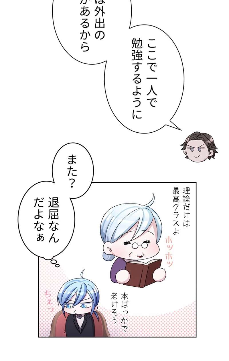 P67