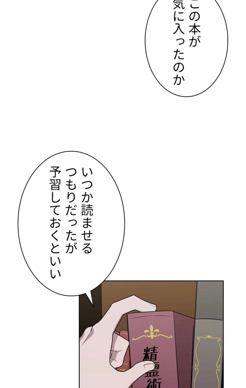 P69