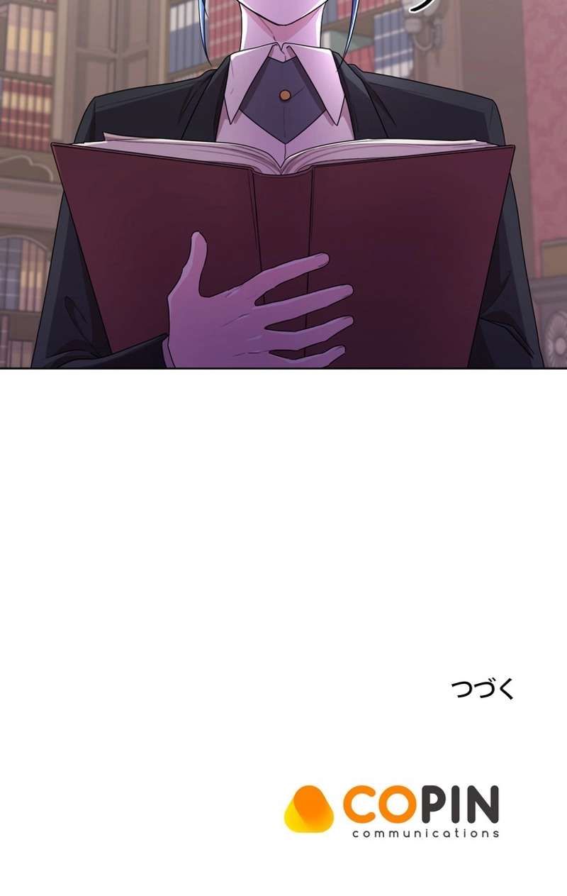 P79
