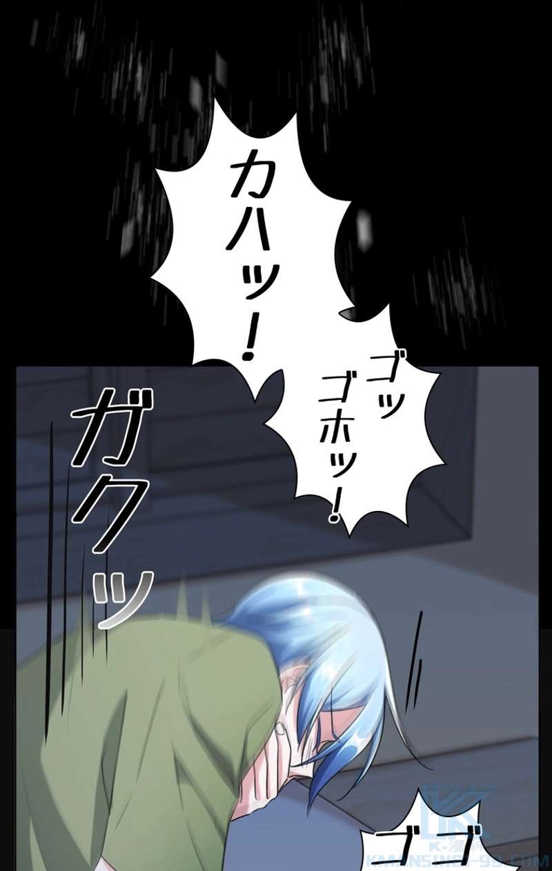 P59
