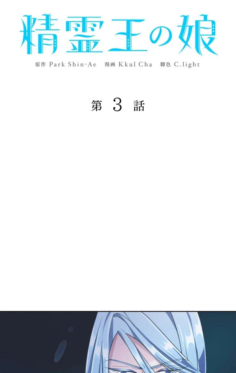 P66
