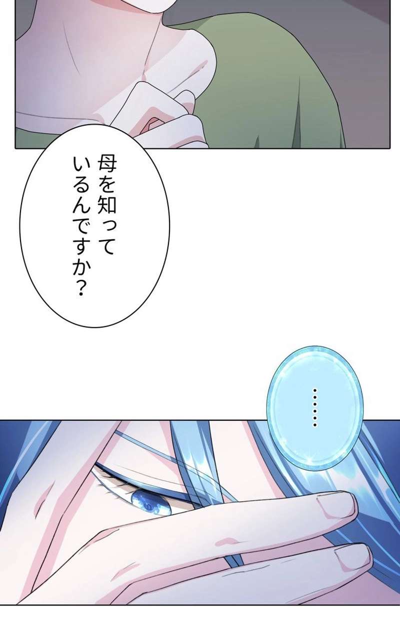 P85