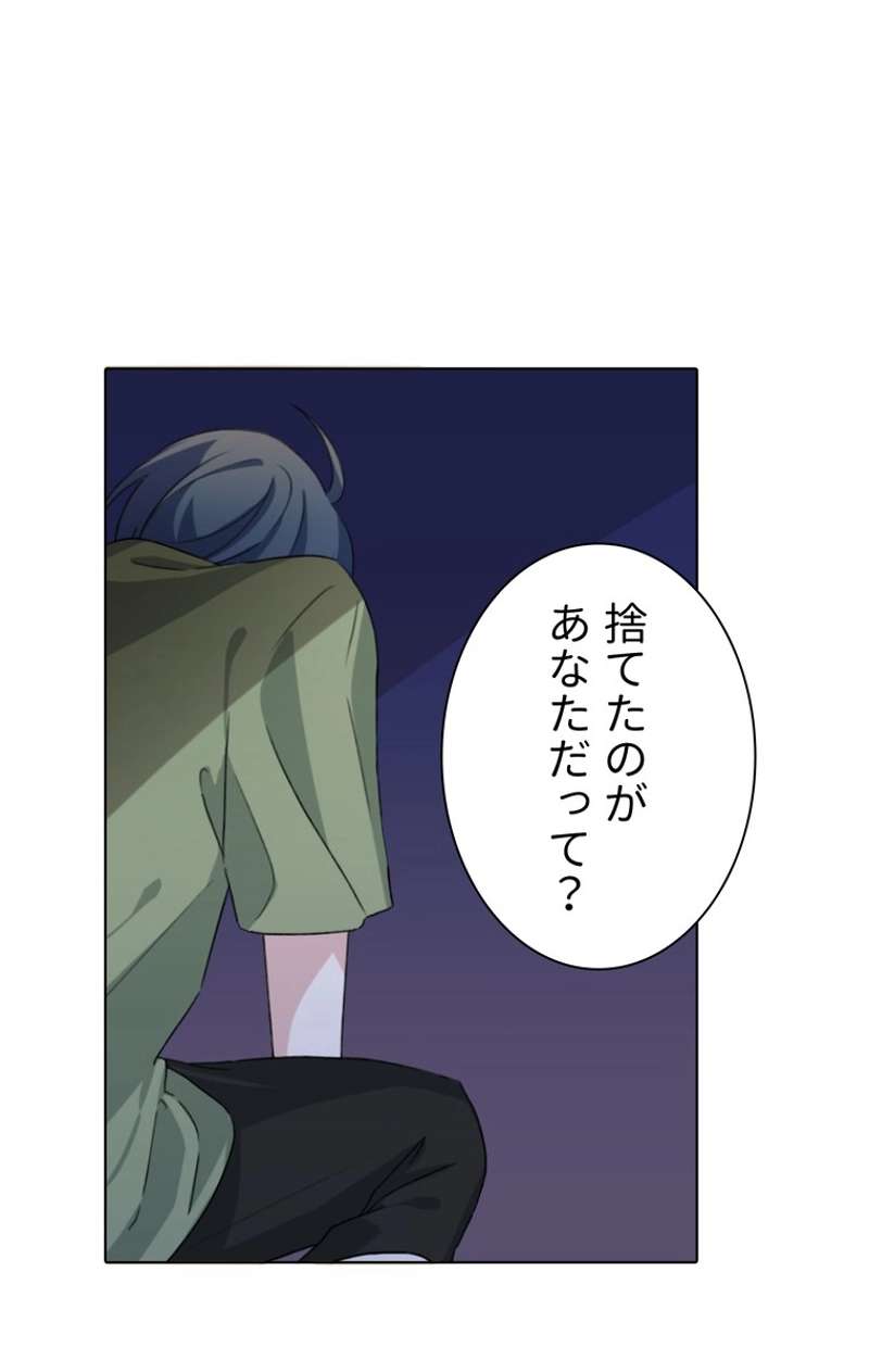 P96