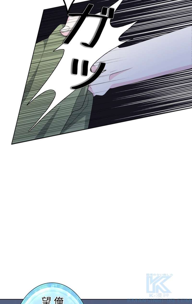 P98