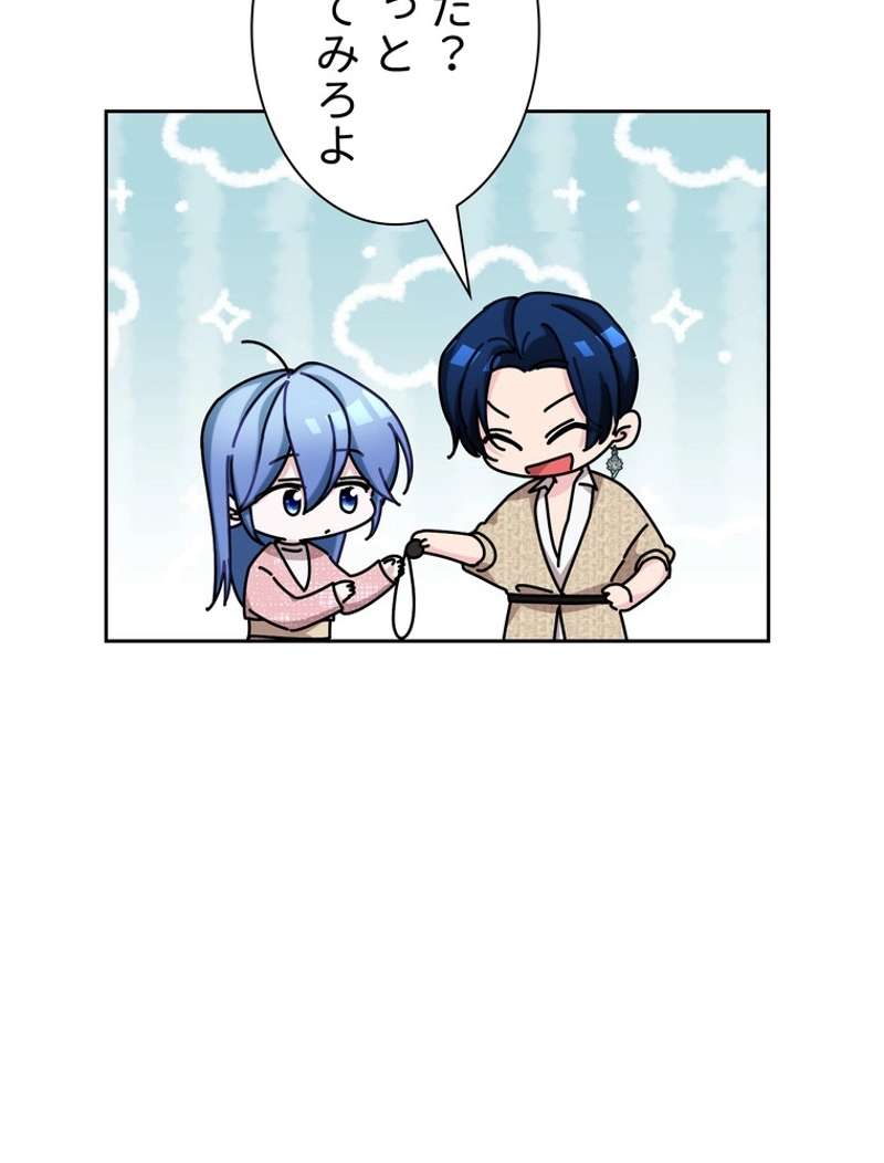 P101