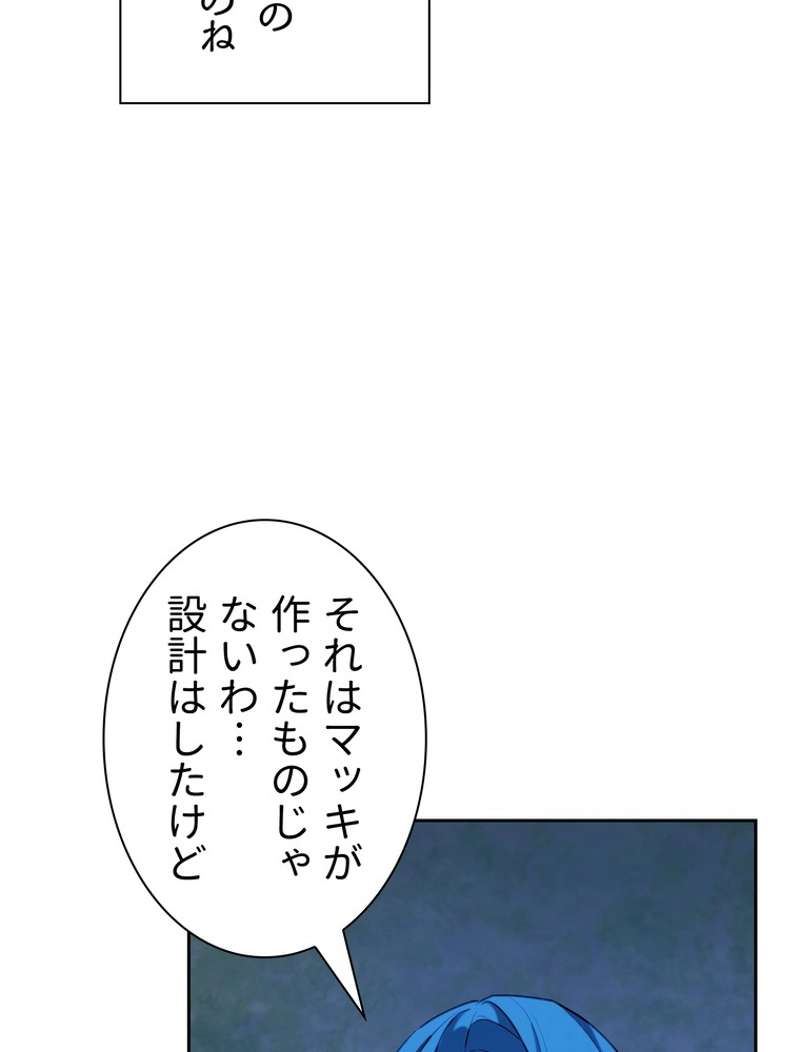 P108