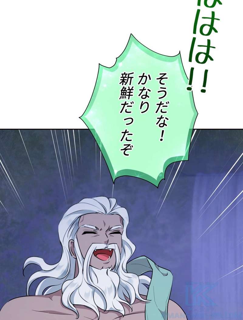 P52