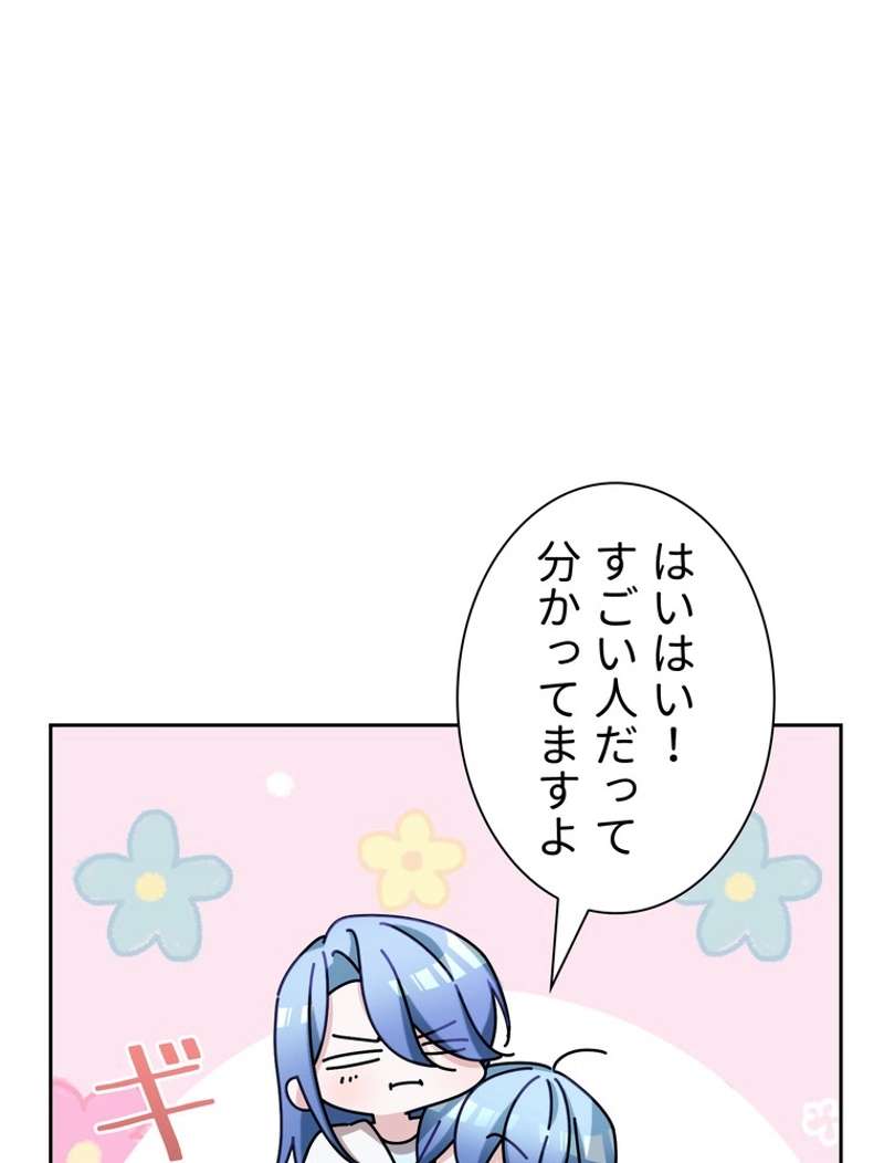 P68
