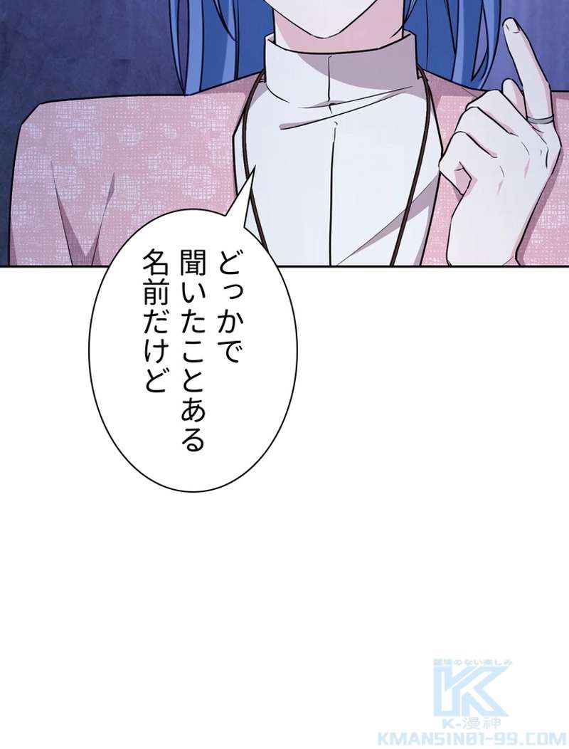 P82