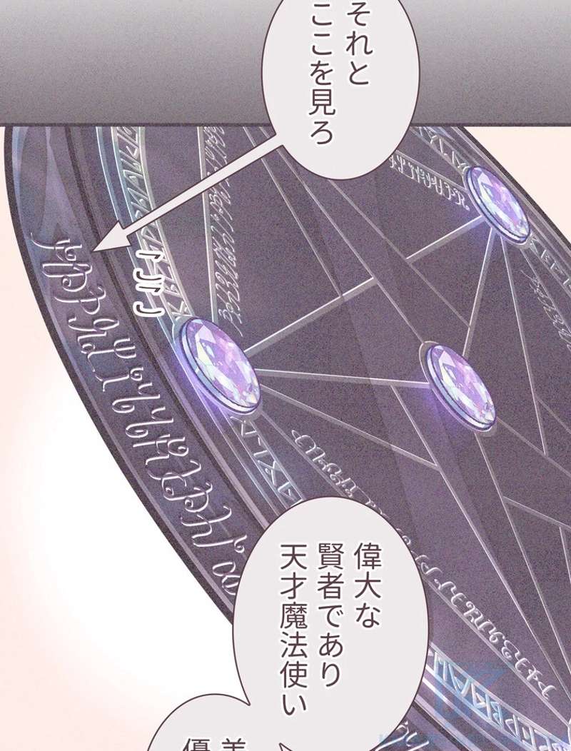 P91