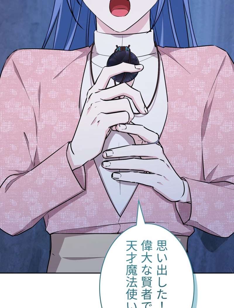 P95