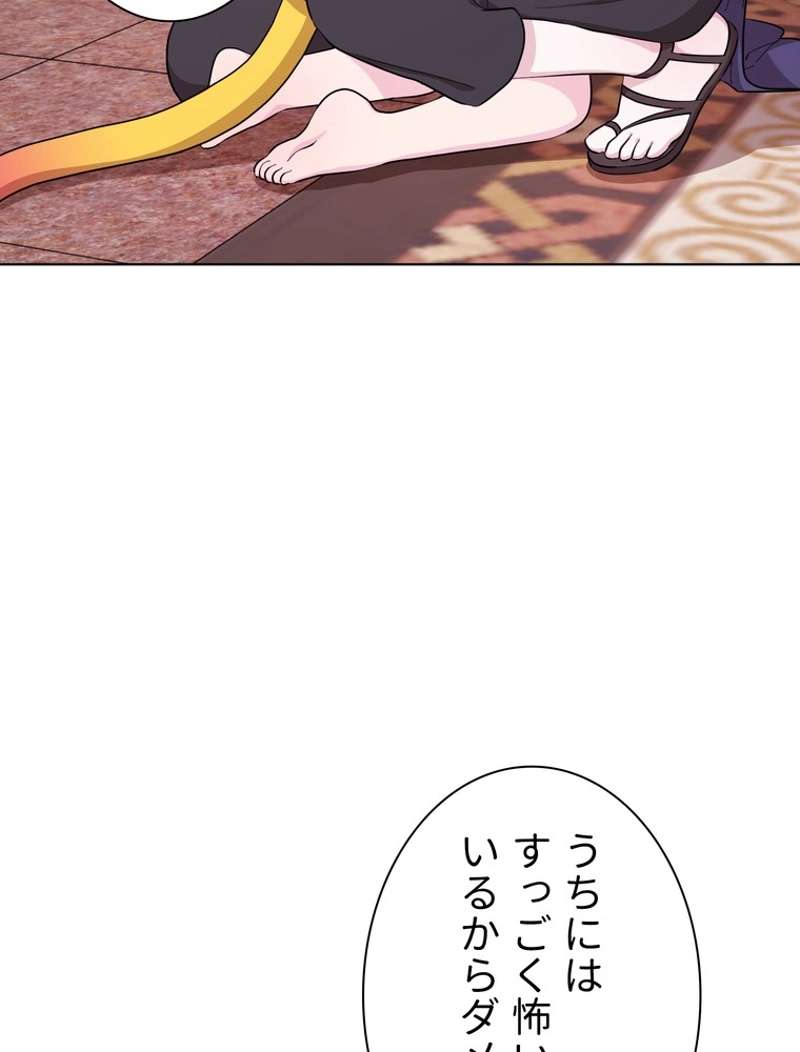 P58