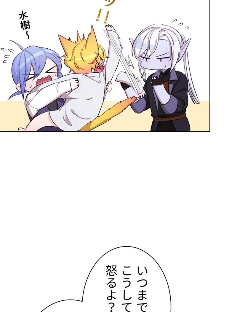 P60